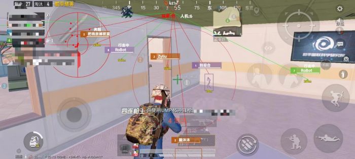 和平精英怎么才能使用外挂（和平精英怎么能查看外挂）